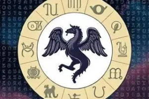 signos devem evitar gastos